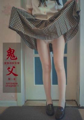 欲奴免费