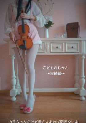 狂飙免费看完整版