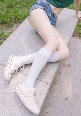 第三次婚姻