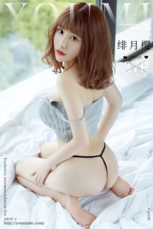 将军电视剧免费观看完整版