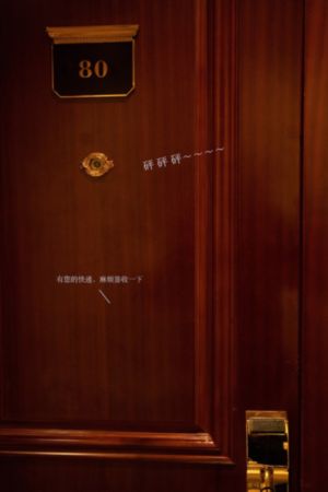听说你喜欢我免费观看完整版